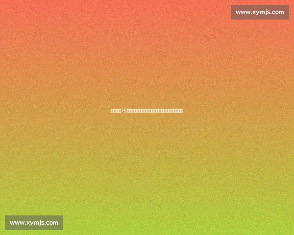 奇才对决76人东西强弱碰撞谁能掌控比赛节奏关键之战悬念拉满