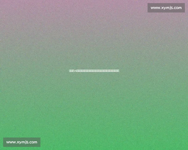 张怡宁vs世界乒坛巅峰对决回顾与传奇影响力解析时代精神与技术之美